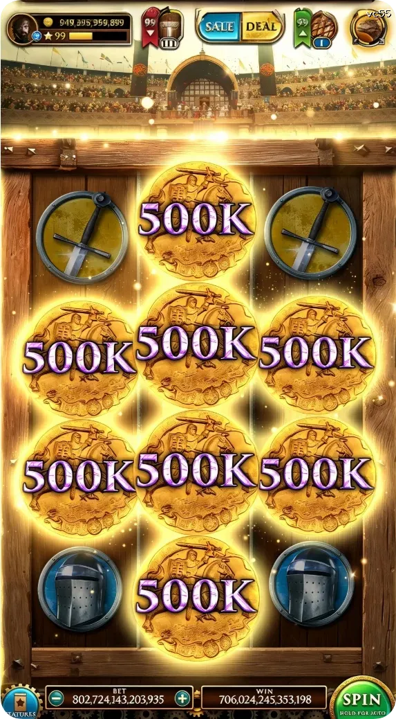 vc55 Masuk