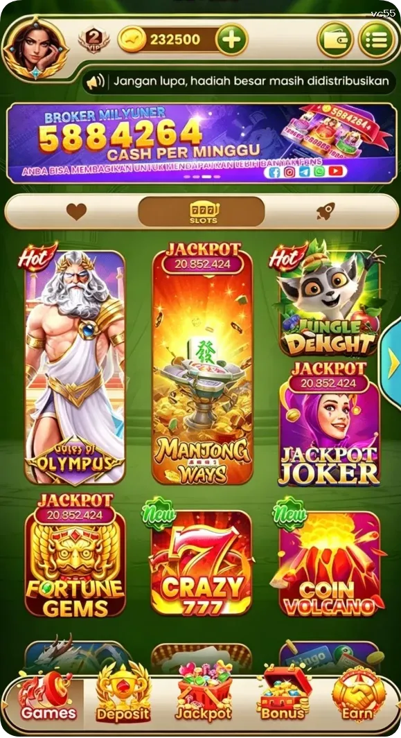 vc55 Preview - Resmi Unduh